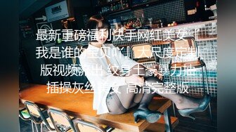 ！极品推特网红女神【娜娜小姐】酒店、男厕、景区极限露出天体运动