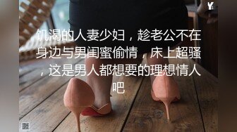 两小时录拍，漂亮美女逼毛很旺盛，各种勾引，最后给炮友口交