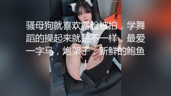 周末大神潜入商场女厕一路跟踪多个漂亮的小姐姐偷拍她们粉嫩的小鲍鱼 (7)