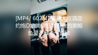 【新片速遞】&nbsp;&nbsp; 巨乳熟女 啊好厉害好硬 身材超丰腴 在家被眼镜小哥无套输出 不过瘾振动棒刺激骚穴淫水直流 [424MB/MP4/38:50]