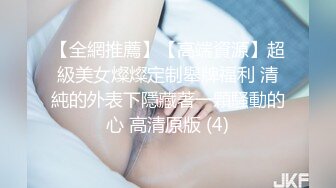 MDX-0241-04-外甥女给舅舅操哭了.淫乱家庭记录-玥可岚