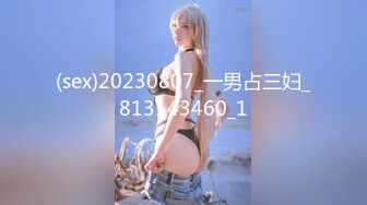 [MP4/664M]2/19最新 考完试放寒假了班里最帅那个仔和女学霸开房庆祝VIP1196