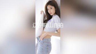 【AI换脸视频】杨颖 Angelababy VR视频 幸福的新婚生活