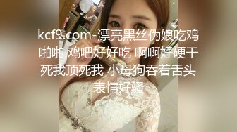 【新片速遞】&nbsp;&nbsp;玩弄别人的风骚老婆，全程露脸丝袜诱惑口交大鸡巴激情群P，让大哥们揉奶玩逼，草嘴深喉无套抽插射逼射嘴里[3.11G/MP4/02:16:33]