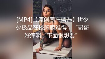 曝光自己的反差女友，正在慢慢调教中-特写-深喉