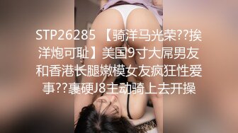 梦中情人，超美超骚网红【北北学姐呀】强势回归②，剧情乱伦，道具紫薇粉穴直流爱液，满满撸点