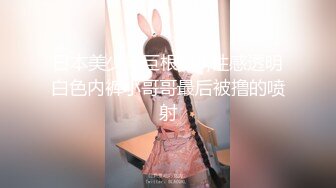 性感瑜珈老师E奶蝶用乳交来教学生放松身体