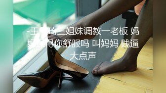 STP24966 天美传媒 TMW-015 淫乱贺图拍摄现场痴女现场抓人来打炮-乐淆雪