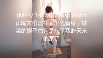 [MP4/ 1008M]&nbsp;&nbsp;灰色长卷发高冷黑丝白虎御姐女上位啪啪操逼做爱，能足交，能乳交很会玩