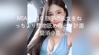 HEYZO 1560 潜入！女性専用マッサージ – 白石麗奈