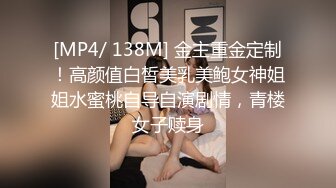 巨乳骚货网黄Namprikk【NPXVIP】OF私拍8月最新 肛钩猛撬屁眼，粗大道具同时插入骚穴，爽到颤抖不停