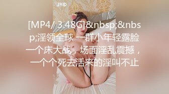 STP34223 反差骚学妹清纯活力少女〖ssrpeach〗清纯靓丽床上风骚 操到腿软 高潮颤挛抽搐呻吟勾魂 小穴都要被干肿了