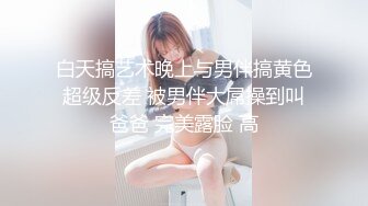 【硬核重磅✨onlyfans】❤️Citcalagretni❤️质量超棒的欧美合法小萝莉  肥臀与多汁私处都是加分项 解锁了后庭开发 视觉效果满分 (1)