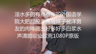 [MP4/1.2G]苗條慾女穿吊帶黑絲與眼鏡男沙發舌吻調情撅臀後入 換性感白絲道具自慰勾引男友舔穴扛腿猛肏內射等 720p