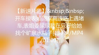 【新片速遞】2022.2.1，【春娇救志明】，绿帽男偷拍老婆，大胸粉穴，一开始刷着抖音不想做，亲亲抱抱性欲大起，欲仙欲死[619MB/MP4/01:23:34]