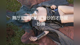 【新片速遞】&nbsp;&nbsp;麻豆传媒&amp;红斯灯影像 RS006 言教不如身教 读万卷书不如跟老师破处 性爱的教育-孟若羽【水印】[706MB/MP4/34:26]