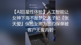 妻子寂寞难耐出轨偷情