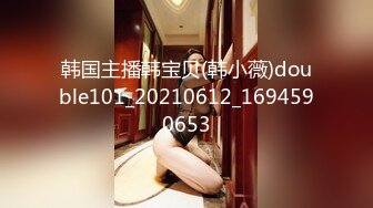 [MP4/851MB]2-4最新酒店偷拍！黑丝JK女友，清纯活力十足