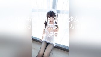 烟台-隔壁大嫂很迷人-徒弟下山打卡小王子 新作