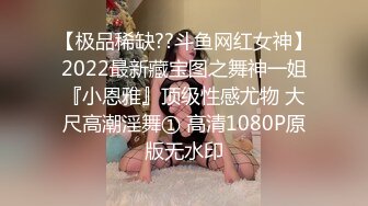 【用口交第一次去世的我】和【把精子全部喝干的女学生】 (651040701d093)