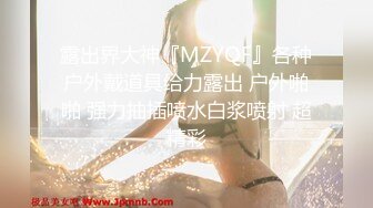 国产AV 女優 白晶晶 剪辑短视频 Part (12)