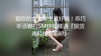 小偷偷溜进家中看到睡熟帅哥顺便劫财劫色