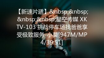 淫妻 太小是吧 给他舔舔 别拍我脸 小帅哥人帅身材好 就是鸡鸡不大 操逼有力量 配个大屌最好了 老婆抱的紧紧的