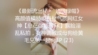 骚货女友骑着我的老二直到我在她紧绷的阴部里抽搐射精