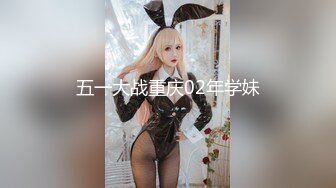 【最新封神❤️极品乱伦】海角惊现痴女大神与公公乱伦-&gt;被公公阴肛双插内射骚逼 女仆装雯雯欲仙欲死 高清720P原档