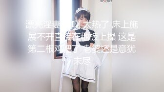 【新片速遞】 ❤️极品反差婊❤️中国好女友！约闺蜜吃饭蹦迪把闺蜜灌醉交给男友肆意蹂躏，真有这种女友真好呀！[117.39M/MP4/00:11:23]