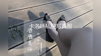 山东美臀大学生 后入操逼