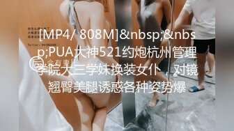 极品高颜值网红美女【可可密】土豪订制性感私拍-诱惑皮衣 黑丝+丰臀+馒头逼+喷水 诱惑十足