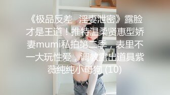 漂亮美眉打乳钉