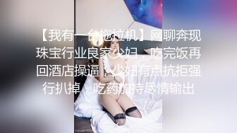 【OnlyFans】小胡渣大屌男友，颜值在线的肉感体态女友[yamthacha]福利合集，蜜桃臀粉穴后入，居家自拍 48