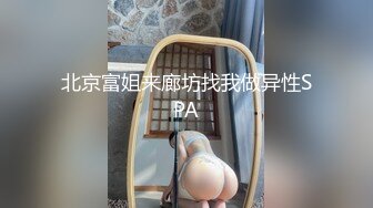 窗台边做爱