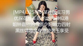 [MP4]精东影业JD-097妹妹的性教育 哥哥偷看AV 妹妹献身说教