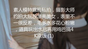 【2_2】山西太原无套群交大轰趴,里面的几个爷们0真他娘的极品,看得我都想加入进去帮他们配种了