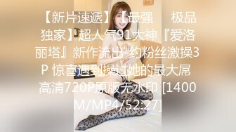 [MP4]耐操的小骚逼，露脸跟小哥JQ啪啪，深喉大鸡巴好骚啊，让小哥无套爆草浪荡呻吟，逼逼性感撅着屁股被草穴