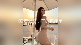 小骚骚系列之女上+爆草