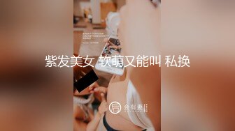 10小时核弹！发育极好的36D大奶美少女！【豆奶豆奶】 (4)