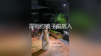 长发年轻嫩妹子，吊带装牛,仔短裤，被小挫哥哥嘴接尿，全裸露脸口交玩69女上位啪啪