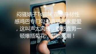 [MP4]极品高颜值衬衣牛仔裤妹子沙发上摸逼调情口交抬腿抽插再到床搞