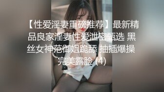 「汝工作室」华裔小伙干洋妞 金发婊子找了两名亚裔维修工修理电视没料到自己被修理了