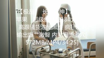 【土豪福利】极品三女三小喵剧情演绎啪啪女女