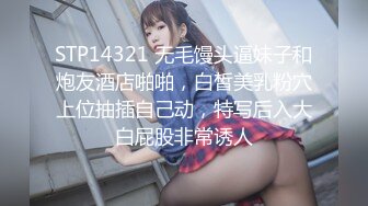 【OnlyFans】【逃亡】国产女21岁小母狗优咪强制高潮，拍摄手法唯美系列，调教较轻，视频非常好，女的也够漂亮 227