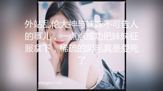 操害羞老婆二