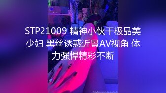 【AI换脸视频】迪丽热巴 与头号粉丝车房性爱