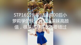 《吃瓜度云泄密》露脸才是王道极品高颜值反差美女高材生 薛翊宁性爱图影泄密流出 (1)