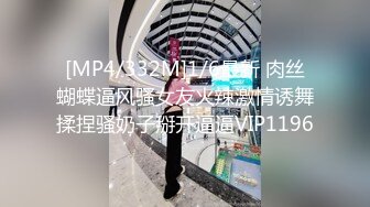 擼管神作：大白屁股的大奶騷貨被猛男肏得招架不住了叫床聲特動聽