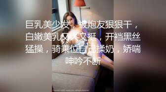 《极品反差骚女》白皙长腿大奶子喜欢养猫的推特女神【性爱者PD】最新解锁，除了干就是干瘦弱的弯屌男快被榨干了v (6)